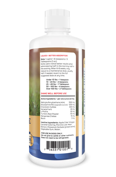 Canine Glucosamine Plus for Dogs - 16, 32, & 128 oz.